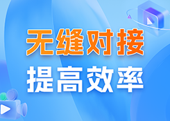 石家莊廣告視頻宣傳片制作對于企業的作用